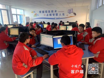 茅箭中學(xué) 約會(huì)心靈，守護(hù)健康——信息技術(shù)咨詢及服務(wù)的創(chuàng)新實(shí)踐